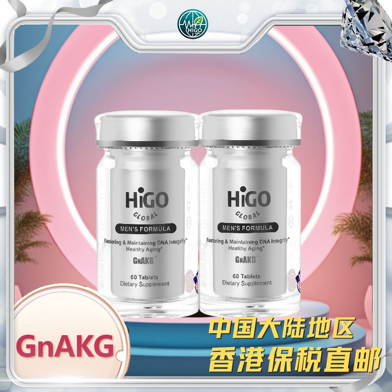 Picture of Premium A