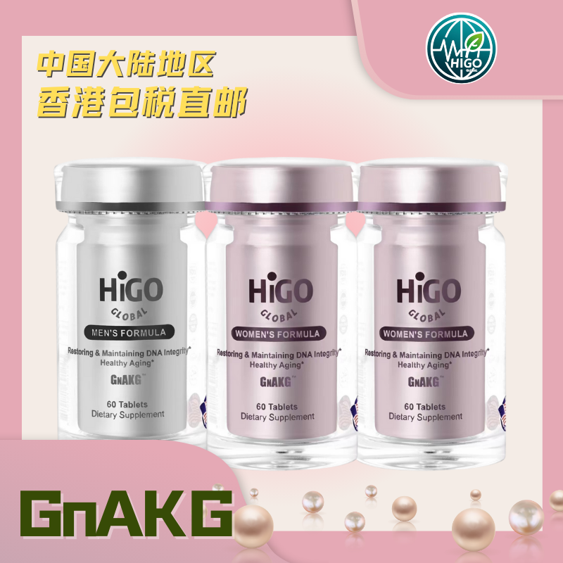 Picture of Premium A